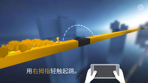 急速变色龙官方版