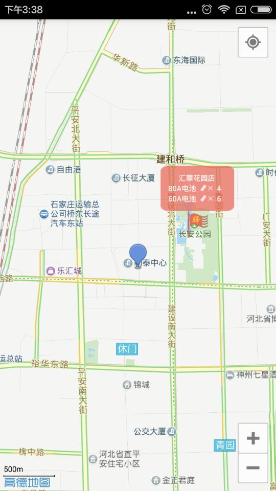 张飞充电图2