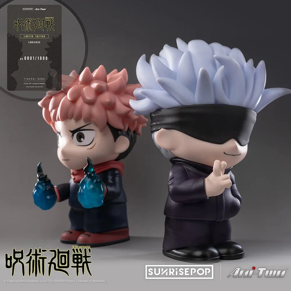 SUNRISEPOP确认参加2023CJTS潮流艺术玩具展