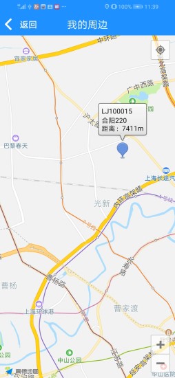 蓝鲸资源图3