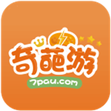 奇葩手机定位软件