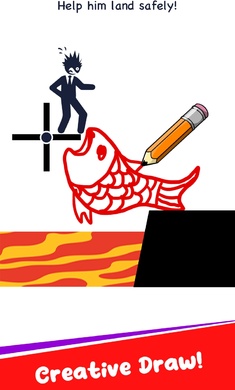 平局保存爱情球图3