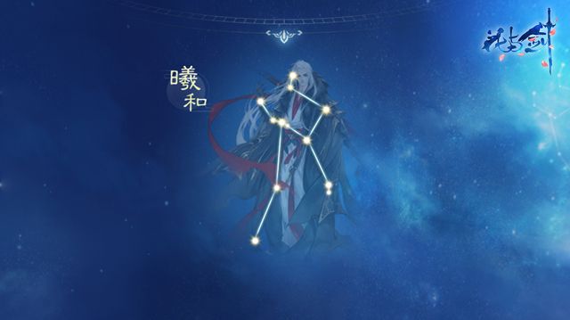 花与剑慈荫宝箱密码是什么慈荫星宿幸运数字获取方法