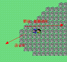 荆轲新传详细图文流程攻略附山洞地图及秘技