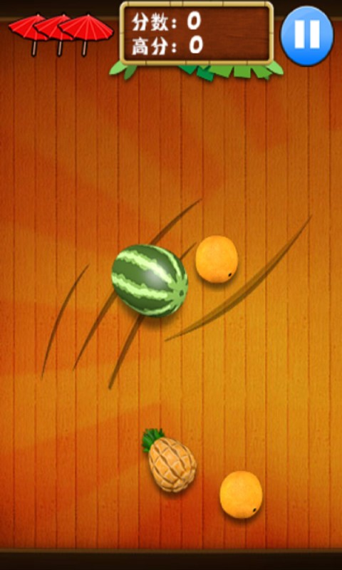 切西瓜新版截图4