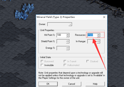星际争霸改地图上矿的总量的玩法攻略