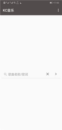 KC音乐图1