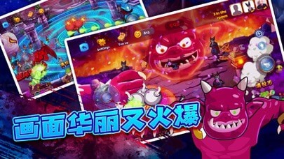 疯狂魔鬼城手游版app图1