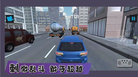 最强赛车手竞速图4