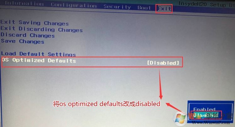 联想小新700怎么装win7联想小新700换nvme固态装win7教程