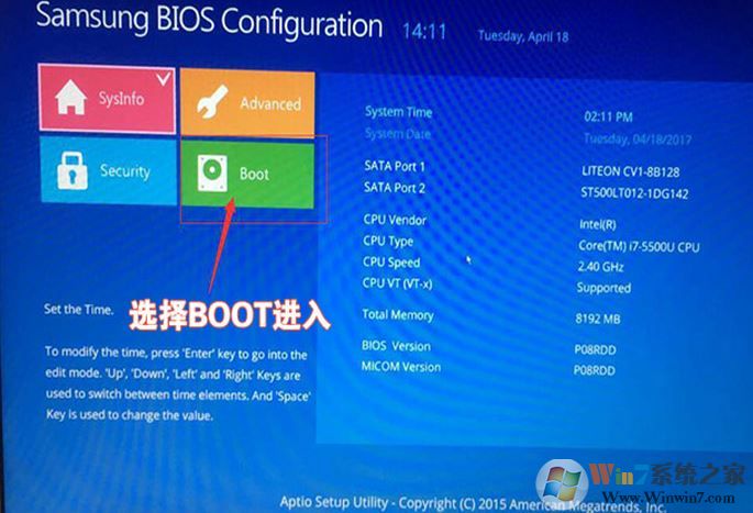 三星910S3L怎么装win7系统图文教程