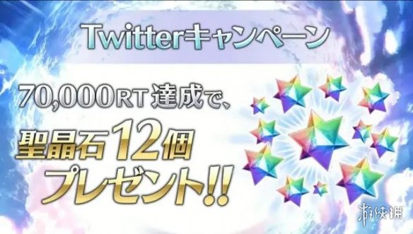 FGO2.5.5地狱界曼荼罗生放送情报-芦屋道满渡边纲实装大英雄改模