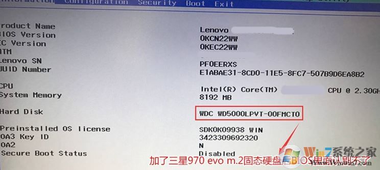 联想小新700怎么装win7联想小新700换nvme固态装win7教程