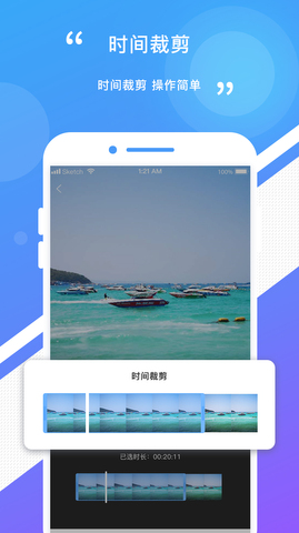 水印清图2