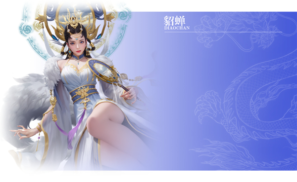 王师逐鹿手游截图3