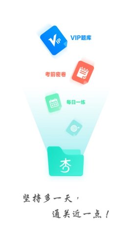 杏田医学图5