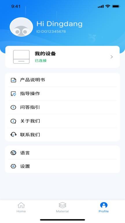 图1