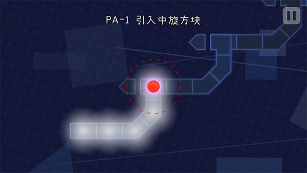 冰与火之舞自制版图3