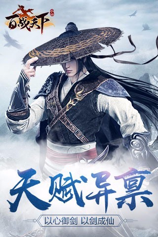 图1