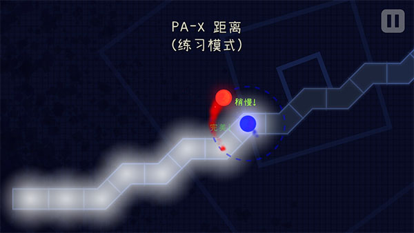 冰与火之舞自制版图2