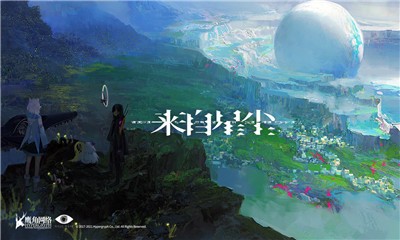 来自星尘官方正版图2