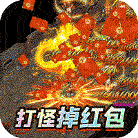 莽荒传奇无限刀版