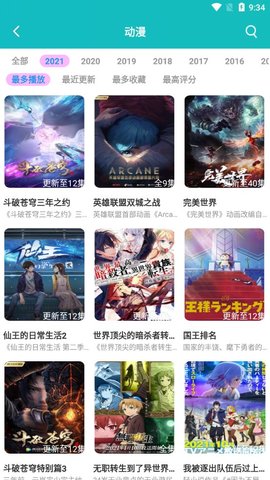 图1