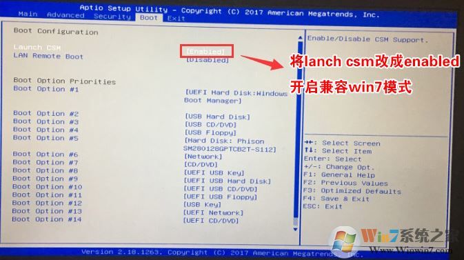 机械革命NX5-怎么装win7机械革命NX