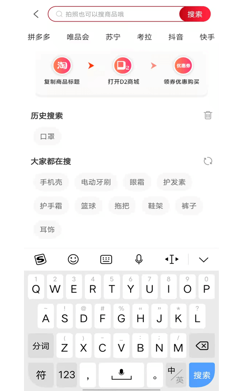 图1
