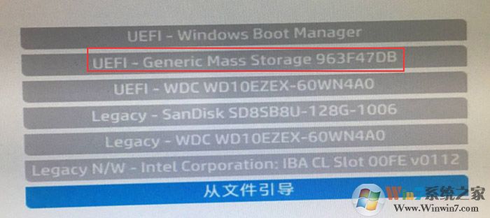 惠普OMEN15暗夜精灵二代Win10怎么改Win7系统图文教程