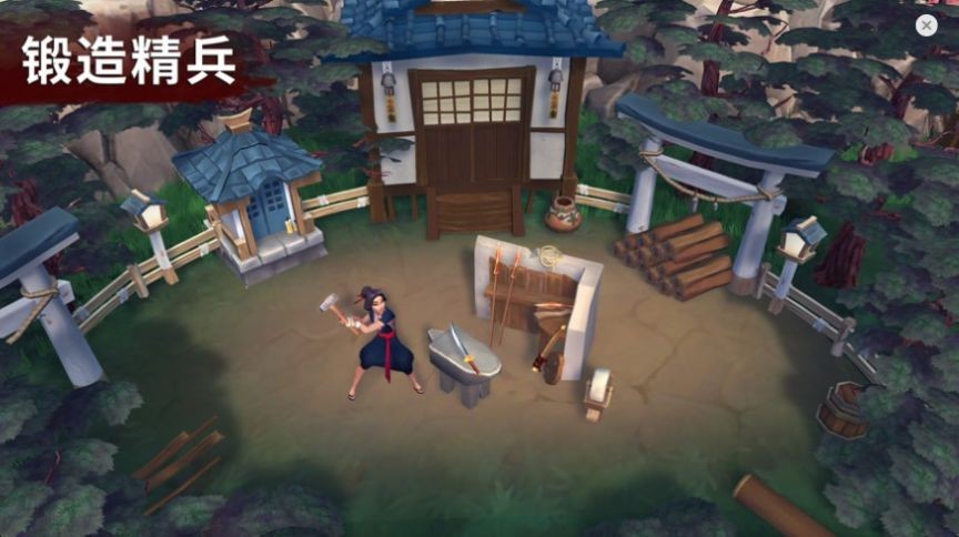 大将武士的生存图1