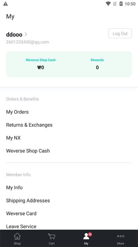 Weverse Shopapp