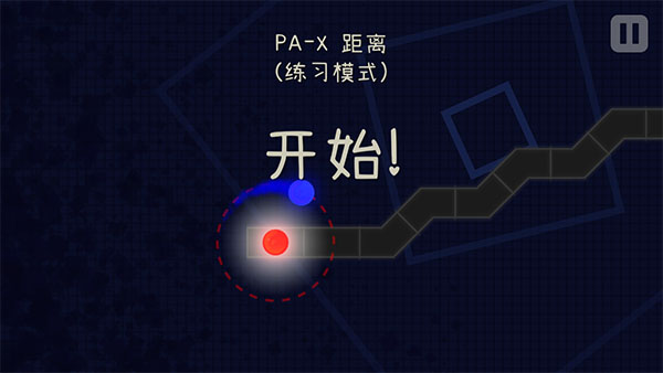 冰与火之舞自制版图1