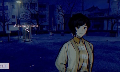 本所七大不思议图4