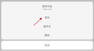 屏精灵app