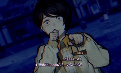 本所七大不思议图1