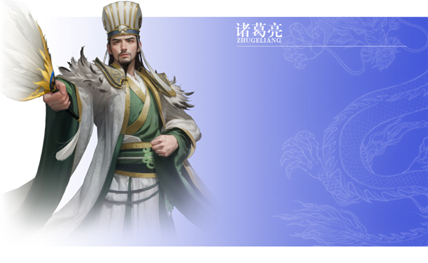 王师逐鹿最新版图2