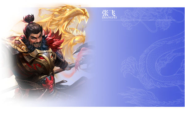 王师逐鹿最新版图4