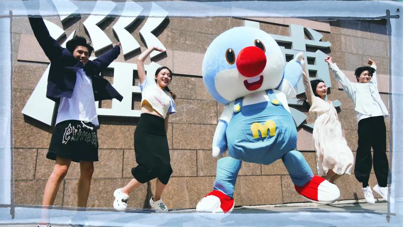 摩尔庄园官服安卓版