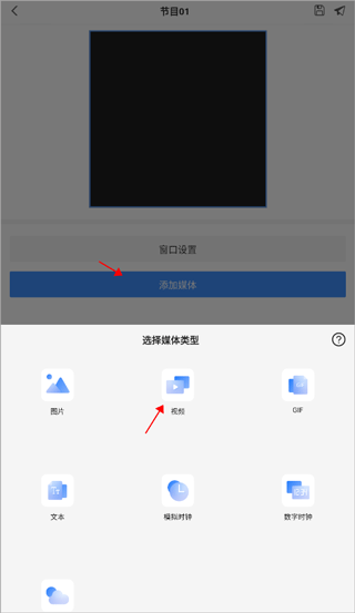 屏精灵app