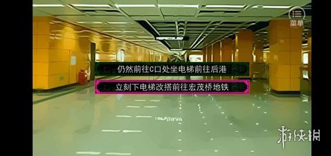 沉默沼泽第三章怎么过困难模式第三章通关攻略