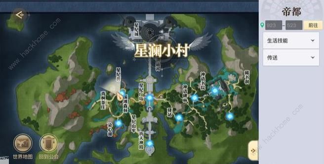 天谕手游新品的诱惑怎么做新品的诱惑冒险任务攻略