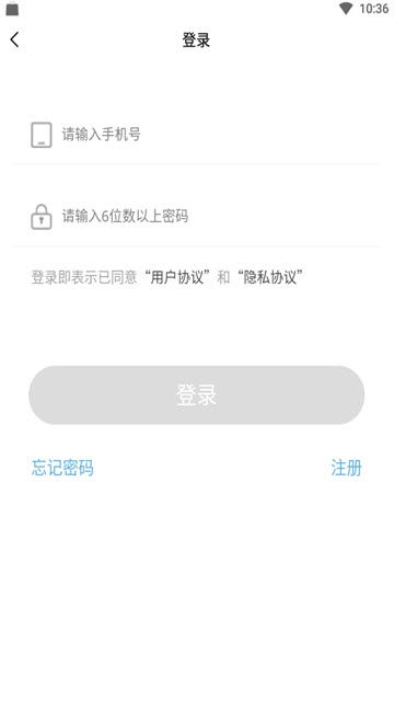 火箭海鲜图1