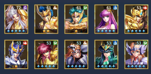 圣斗士星矢正义传说