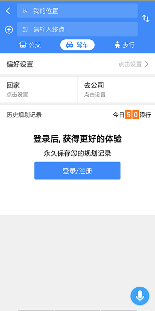 360搜券网图3