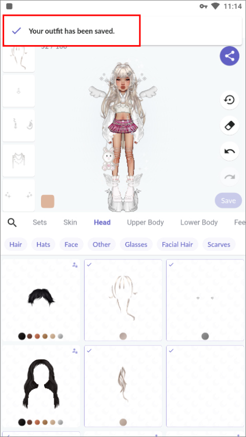 Everskies中文版图1