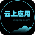 云上应用图标