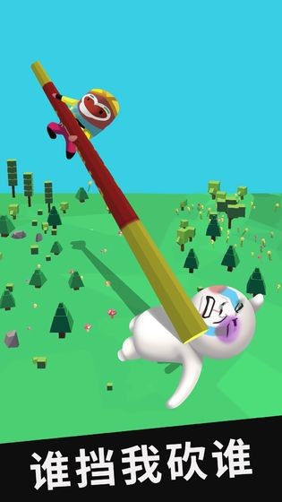 一起来补刀安卓版截图5