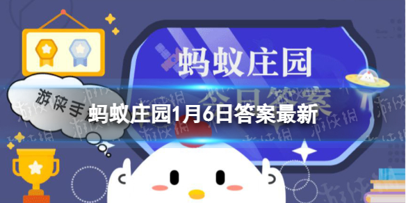 巧克力白霜能吃吗巧克力表面有时会结出一层白霜蚂蚁庄园