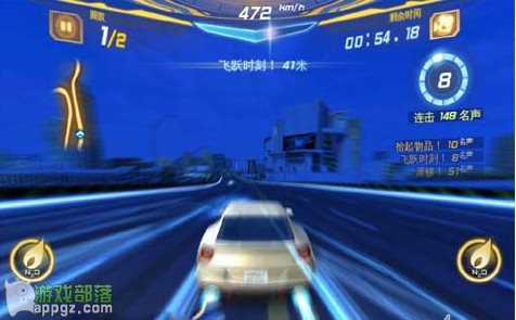 狂野飙车7平民化满星攻略iphone版